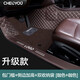 車麗友適用于新2025款豐田卡羅拉腳墊哈弗h6逸動雷凌帝豪全包圍專用絲圈 咖+咖 側(cè)邊包門檻+2收納+logo