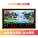 萬年歷電子鐘新款大字客廳靜音掛墻插電日歷掛鐘家用鐘表 下顯紅字56*34厘米流水生財 其他