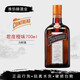 君度洋酒 法國 君度力嬌酒基酒調酒烘培蛋糕 香橙酒 君度700ml
