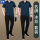 羅蒙（ROMON）中年男士夏季短袖T恤新款爸爸裝夏裝運動(dòng)套裝中老年衣服父親禮物 墨綠 短袖+長(cháng)褲 XL (建議120-140斤)