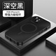 栗栗虎 【合金】iPhone15pro手機殼磁吸防摔金屬邊框鏡頭全包適用蘋果15promax彈扣15plus原色男女保護套 【深空黑】iPhone15