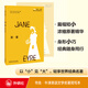 簡·愛(書蟲·牛津英語文學(xué)名著簡寫本)英文版+雙語注釋，濃縮原著精華，附贈全書音頻 Jane Eyre