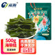 溢源霞浦新鮮鹽漬海帶結(jié)500g厚結(jié)海帶扣煲湯涼拌涼菜麻辣燙串串缽缽雞 鹽漬大結(jié) 500g