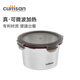 cuitisan酷藝師韓國原裝進口可微波爐食品級304不銹鋼飯盒抗菌保鮮盒920ml