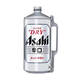 Asahi朝日 日本原裝進(jìn)口生啤酒2L扎啤桶裝超爽啤酒辛口男士整箱 朝日啤酒 2L 1桶 單瓶裝