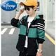 迪士尼（Disney）男童外套加絨加厚棉襖2025秋冬新款兒童中大童中長(cháng)款風(fēng)衣外套棉服 海洋綠【春秋款】 160 建議身高150厘米