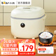 小熊（Bear） 電飯煲 智能預約電飯鍋家用3-4個(gè)人 多功能全自動(dòng)大容量煮飯鍋湯粥煲 米飯鍋 DFB-B20A1【柴火釜膽】 2L