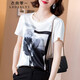 衣典零一（LEDIALYI）2025夏季女裝新款時(shí)尚寬松休閑洋氣真絲短袖t恤女桑蠶絲半袖上衣 白色（8067） 2XL