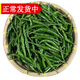 辰實【現(xiàn)摘】新鮮青辣椒 特辣 小米辣椒 青朝天椒 超辣生小青辣椒 1斤 （青小米辣）