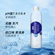 依能 鋅強(qiáng)化 無(wú)糖無(wú)汽弱堿 蘇打水飲料 500ml*24瓶 可飲用飲品 塑膜裝