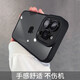 優(yōu)思頓蘋(píng)果15手機殼硅膠鏡頭全包iphone16promax透明軟殼新款Pro防摔max保護套女生 蘋(píng)果15promax【深空黑】自帶鏡頭膜+硅膠軟邊