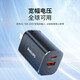 飛利浦（PHILIPS）氮化鎵充電器適用蘋果插頭PD多口充電頭Type-C手機(jī)平板MacBook筆記本電腦小米閃充 DLP3211黑色-30W