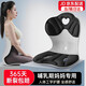 魚躍星空喂奶座椅孕婦床上護(hù)腰哺乳椅哺乳期寶媽喂奶人體工學(xué)護(hù)腰坐墊神器 黑色【護(hù)腰矯姿】解決哺乳期腰痛 【承重200斤+人體工學(xué)科學(xué)護(hù)腰】