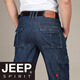 JEEP SPIRIT春夏新品牛仔褲男士直筒寬松工裝多口袋戶外長褲子四季款百搭中腰 深藍 30