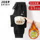 吉普（JEEP）加絨加厚保暖棉褲男秋冬季羊羔絨休閑褲衛褲男士運動(dòng)束腳長(cháng)褲大碼 黑色束腳 加絨 2XL (130-145斤)