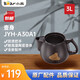 小熊（Bear）煎藥壺配件 單壺 壺身 壺蓋中藥壺 中藥鍋 養(yǎng)生壺中藥?kù)以瓘S適配JYH-A30A1 壺身JYH-A30A1（不含蓋子）