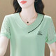 纖飛露V領(lǐng)短袖t恤女夏季2023新款時(shí)尚洋氣減齡流行高端中年媽上衣T恤棉 豆綠 2XL建議穿120-129斤