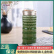 乾唐軒【官方授權】活瓷杯大竹節單層隨身杯水杯杯子茶杯陶瓷杯禮品杯 綠釉 455毫升