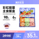 尾巴生活（FURRYTAIL）全價喜歡泥彩虹泥經(jīng)典款禮盒 35g*6杯  主食餐盒貓咪無谷