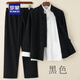 羅蒙春夏季唐裝男中國風(fēng)棉麻套裝中式服裝長(cháng)袖二件套亞麻衣服國潮茶服 黑色二件套 2XL 建議125-140斤