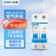 正泰(CHNT)   家用空氣開(kāi)關(guān) 小型斷路器 不帶漏保 NXB-63 2P C63 A額定電流 220V過(guò)流過(guò)載保護(hù)器