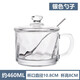 喜碧耐熱玻璃杯早餐杯水杯牛奶杯家用透明微波爐加熱蒸蛋碗帶把帶蓋杯 羅爾杯玻璃蓋304銀勺 460ml 1只