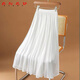 ANED2025新款仿真.絲半身裙女夏季百搭中長(zhǎng)款褶皺垂感時(shí)尚仿蠶.絲紗裙 白色 M 建議95-105斤