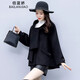 佰藍嬌毛呢大衣女短款2024春秋冬季女裝新款韓版百搭小個(gè)子斗篷呢子外套 黑色 S