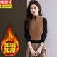恒源祥高檔新款純羊毛衫女士秋冬氣質(zhì)減齡加厚保暖一體絨毛衣針織打底衫 卡其 XXXL 【145-160斤】