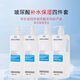 璟蔻（KINGCOUSE）美容院專用玻尿酸護(hù)膚品套裝水療套盒面部護(hù)理產(chǎn)品院線大瓶 四件套裝
