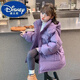 迪士尼女童冬裝棉服2024新款洋氣小女孩中長(cháng)款棉衣外套百搭時(shí)髦羽絨棉襖 紫色 150