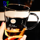 東洋佐佐木東洋佐佐木日本進(jìn)口玻璃透明耐加熱水杯馬克牛奶杯啤酒杯泡茶杯子 薄霧馬克杯（矮款） 1個(gè) 330ml