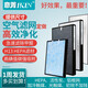 意菁（IKIN） 定制定做空氣凈化器過(guò)濾網(wǎng)HEPA活性炭新風(fēng)系統高效中效初效除甲醛PM2.5濾芯 定制下單專(zhuān)用【按客服報價(jià)付款】