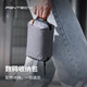 PGYTECH 數(shù)碼收納包相機(jī)攝影配件gopro收納硬盤數(shù)據(jù)線電源旅行便攜收納袋手提迷你收納包(月影灰）