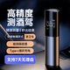 智匯酒精測試儀測酒儀專用酒精檢測儀測酒駕吹氣式高靈敏度高精準(zhǔn) 酒精測試儀【液晶顯示】 高精度【秒出結(jié)果】