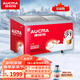 澳柯瑪（AUCMA）商用冰柜臥式展示柜雪糕冷凍柜冷柜超市冷飲冰淇淋柜玻璃門(mén)籃筐島柜陳列柜弧形玻璃門(mén) SD-338HA
