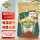 德沃多肥料 蛭石5L(1-3mm) 多肉綠植花卉植物基質(zhì) 無(wú)土栽培介質(zhì) 營(yíng)養(yǎng)土配土