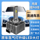 原車(chē)氙氣D3S改裝LED大燈D2S/D4S遠近光一體D1S亮D8S解碼燈泡D5S 【D3S】激光版LED亮(一對價(jià))