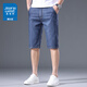 真維斯冰絲牛仔短褲男夏季薄款寬松大碼五分褲休閑中褲子男款馬褲 磨白藍 32 2尺5