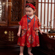 Shining Moment丨金玉滿(mǎn)堂 嬰兒裙子女童連衣裙女寶寶周歲禮服夏季裙子周歲衣服 金玉滿(mǎn)堂-漢服裙+開(kāi)衫2件套 73