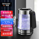 QUEENSENSE 【順豐速運】德國燒水壺帝盛家用電水壺保溫高硼硅玻璃電熱水壺恒溫開(kāi)水壺雙層防燙防磕碰可調溫 1.7L 【升級款】分離壺蓋+保溫24H+多段調溫