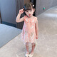 皮爾卡丹（pierre cardin）女童夏裝連衣裙2024新款兒童公主裙夏季裙子小童夏款洋氣夏天韓版 粉紅色 100 身高90-100cm 2-3周歲