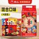 農(nóng)心經(jīng)典混合口味8連包 968g辛拉面辣白菜口味方便面拉面泡面速食