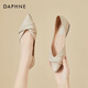 DAPHNE達芙妮船鞋女皮鞋豆豆鞋新款平底氣質(zhì)單鞋淺口軟底尖頭懶人工作鞋 米色 37 (235mm) 標準碼
