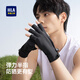 海瀾之家防曬手套男士夏天戶外騎行開(kāi)車半指薄款透氣遮陽(yáng)手套可觸屏女