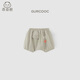 乖奇熊男女寶寶純棉短褲夏季薄款大PP褲防蚊抗菌嬰兒休閑哈倫褲子 墨玉綠/綠綠鱷 100