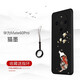 創(chuàng)為特 華為mate60pro手機殼中國風浮雕立體感防摔華為保護殼硅膠軟殼防滑外殼男女款 華為Mate60pro【貓墨】配金屬指環(huán)