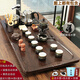 功夫茶具整套全自動(dòng)茶盤一體式泡茶臺(tái)高端客廳排水紫砂茶道 17閃電流水茶盤（92長）+暗香自 39件