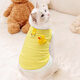鉑吶苓貓咪狗狗寵物衣服小型犬加厚保暖泰迪加菲布偶英短衣服兩腳款棉衣 寵物衣服【鴨子黃格】 S