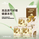 金魚牌 竹漿經(jīng)典有芯小卷紙 國潮老北京家用衛(wèi)生紙 4層160節(jié)衛(wèi)生紙*10卷